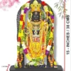 Ram Lalla MDF Cutout Statue – Wooden Ayodhya Mandir Idol ( default, Standard )