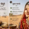 Multani Mitti Fuller's Earth Clay ( default, OS )
