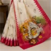 Digital Print Cotton Linen Saree with Blouse ( pink, Free Size )