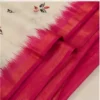 Digital Print Cotton Linen Saree with Blouse ( pink, Free Size )
