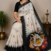 Digital Print Cotton Linen Saree with Blouse ( black, Free Size )