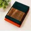 Special Paithani Silk Saree for Women with Art Silk Blouse Piece ( orange, Free Size )