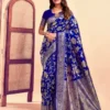 Jacquard Saree Everyday Elegance Collection ( Royal Blue, OS )