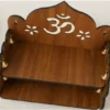 Wooden Hanging Temple – 2-Step Decorative Mandir for Home & Puja Room | Traditional Spiritual Wall Hanging ( brown, OS )
