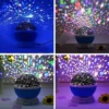 Star Master Moon & Galaxy Projector Night Lamp with Rotating LED Lights ( default, Standard )