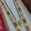 Gold Plated Alloy Mangalsutra Set with Artificial Stones Adjustable Traditional Necklace for Women ( default, Standard )